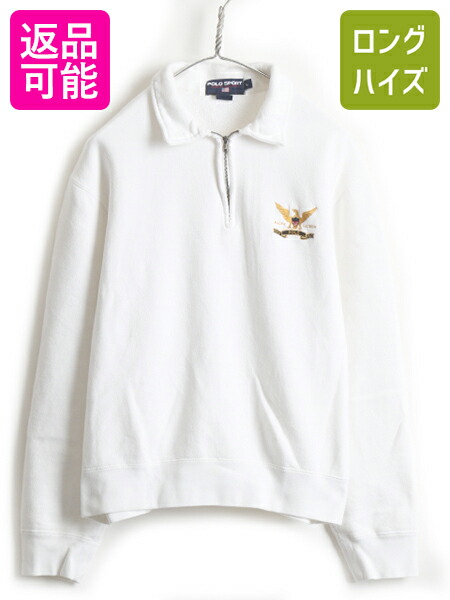 値引 90s オールド ポロスポーツ ラルフローレン ジップネック 襟付き スウェット メンズ L 古着 星条旗 トレーナー Polo Sport 白 ポロ 中古 90年代 Ralph Lauren スエット 刺繍 エンブレム イーグル ワンポイント スウェットトレーナー ホワイト プルオーバー