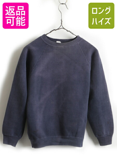 スウェット トレーナー ポイント10倍 M 40 38 男性 メンズ スウェット 長袖 裏起毛 クルーネック Jockey ビンテージ 60 S ラグランスリーブ ジョッキー 紺 トップス クルーネック 60年代 スウェットトレーナー コットン 100 Usa古着 古着 中古 ナス紺