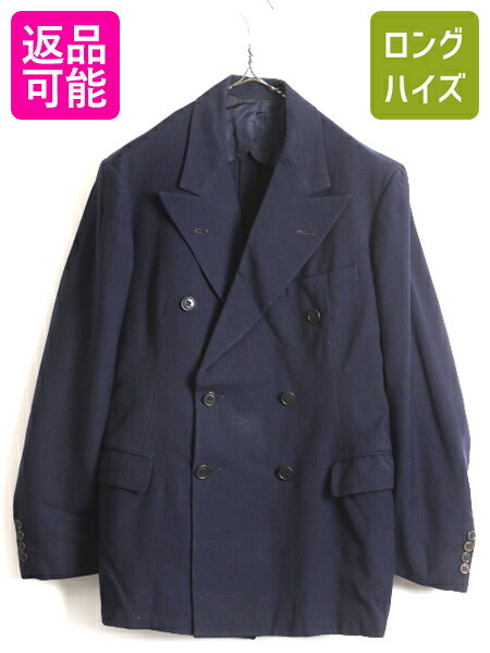 クリスマスツリー特価 メンズファッション コート ジャケット 紺 ブレザー 古着 程 M メンズ 男性 ジャケット テーラード ウール ダブルブレスト Clothes Eclipse ビンテージ Usa製 70s 60s 濃紺 格子柄 ユニオンメイド ダークネイビー ネイビー ウール