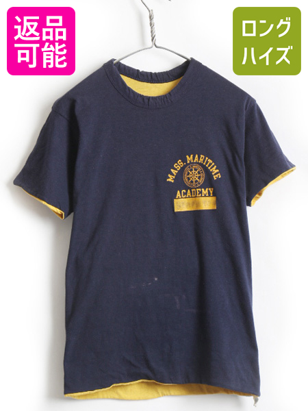 豪華ラッピング無料 ヴィンテージ カレッジTシャツ リバーシブル