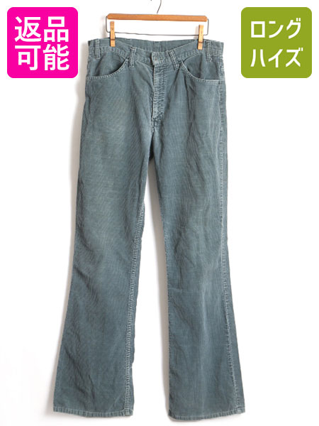 楽天市場】【5/3 限定10%OFFクーポン】 90s USA製  LEVIS リーバイス 517 6155 ポリ フレア パンツ ( メンズ 34  30 ) 古着 90年代 アメリカ製 ブーツカット STA-PREST スタプレ | 中古 90's オールド Levi's フレアパンツ ベルボトム  ブーツカットパンツ センタープレス