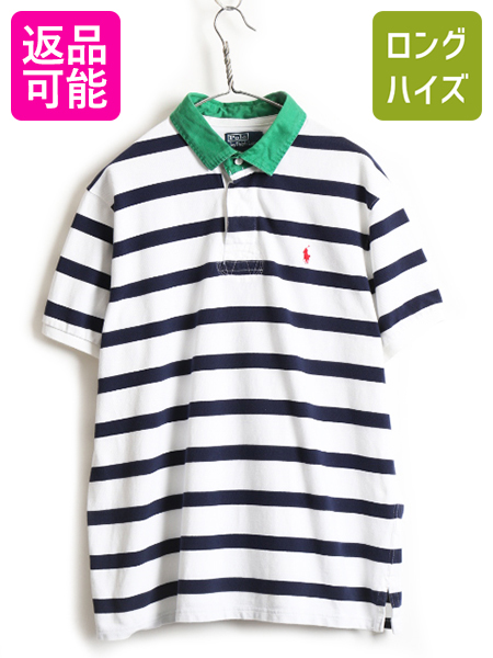 可也大きさ Xxl Polo ポロ ラルフローレン 外辺部 ラグビー フットボールジャージ 手合 鹿の子 半袖 ポロシャツ メンズ 古着 半袖シャツ 白いこと 濃紺 中古 紳士 ラルフ Ralph Lauren 半袖ポロシャツ ラグビーシャツ ラグビー 2ニュアンス 一約款 子馬刺しゅう カスタム