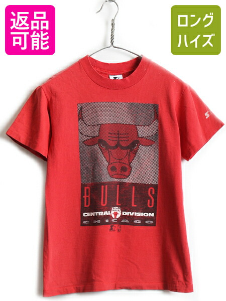 デッドストック★90sシカゴブルズ総柄プリントTシャツ★Lジョーダン★N2048 デッドストック☆90sシカゴブルズ総柄プリントTシャツ☆L