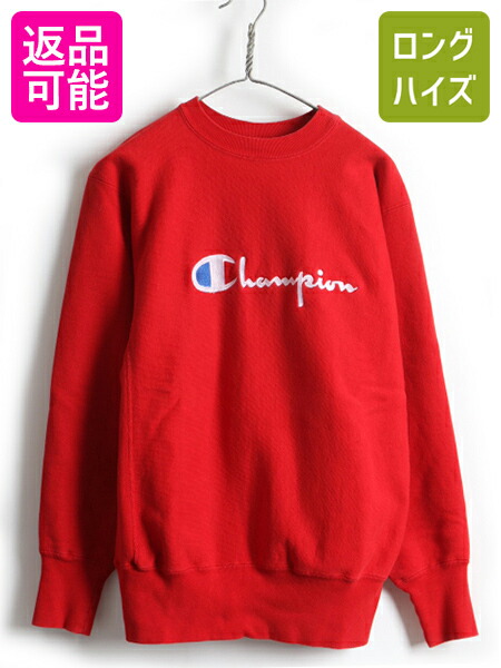 21特集 トリコタグ ロゴ刺繍 赤 プルオーバー スエット クルーネック スウェットトレーナー アメリカ製 中古 Us古着 裏起毛 トレーナー レッド 90年代 古着 L メンズ スウェット リバースウィーブ 刺繍 ロゴ ビッグ チャンピオン Champion Usa製 90s オールド
