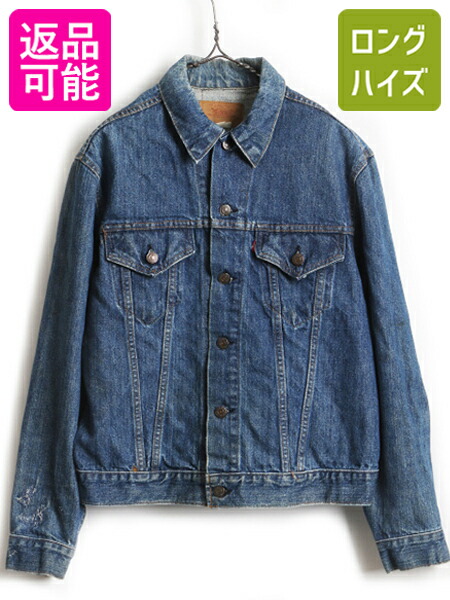 オープニング 大放出セール メンズファッション コート ジャケット ブルゾン 2ポケット インディゴデニム スモールe デニムジャケット アメリカ製 中古 ケアタグ ジージャン 70年代 古着 程 40 M メンズ ジャケット デニム 0217 リーバイス Levis