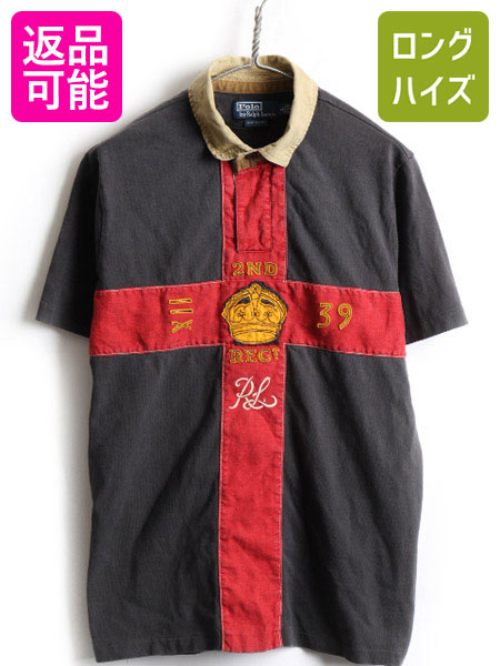 Polo ポロ ラルフローレン 2調 交す切換 フェルトワッペン エンブロイダリー 半袖 ラガー フットボールセーター メンズ L 古着 半袖シャツ ラグビー 木灰 丹赤 中古 マスキュリン ラルフ Ralph Lauren ラグビーシャツ 十字 カスタム嵌まる 強力灰 チャコールグレイ グレイ