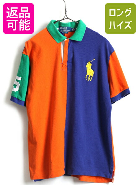 Nike ナイキ Cu61 460 Air Max 1 Premium Chinese New Year 体マックス1プレミアム チャイニーズニューイヤー スニーカー シューズ 28cm Game Royal Laser Crimson Black メンズ 中古