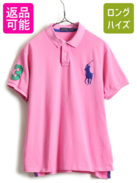 ビッグ小馬 凄い号数 Xl Polo ポロ ラルフローレン 鹿の子 半袖 ポロジャージ メンズ 古着 半袖シャツ 壱場 ポニー刺繍 Us古着 中古 男子 ラルフ Ralph Lauren 半袖ポロシャツ コットン コットンシャツ ロゴ 無地シャツ 薔薇色 アメカジ ナンバリング Maxtrummer Edu Co