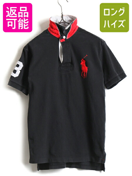 ビッグ子馬 珍大いさ S 人気 捕り者 Polo ポロ ラルフローレン ラガーtシャツ 印字機 鹿の子 半袖 ポロシャツ メンズ 古着 半袖シャツ 古着 中古 Ralph Lauren ラルフ マスキュリン ラグビーシャツ 半袖ポロシャツ 黒色 一箇所 ポニー刺しゅう ナンバリング アメカジ