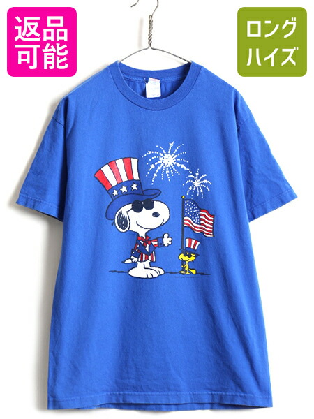 90 S オールド ピーナッツ オフィシャル スヌーピー プリント 半袖 Tシャツ メンズ レディース L 古着 90年代 キャラクター 星条旗 Us古着 中古 プリントt プリントtシャツ 半袖tシャツ キャラt キャラクターtシャツ 男女兼用 アメカジ ブルー Snoopy クルーネック