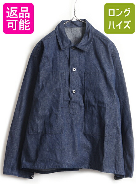 メンズファッション コート ジャケット 冬バーゲン 特別送料無料 Us ポストオーバーオールズ O Alls Post 未使用品 新品 Army 黒ラッカー カバーオール ボックス 長袖シャツ 2ポケット シャツジャケット デニムシャツ アーミー アメカジ 新古品 Us古着 濃紺