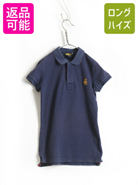 POLO RALPH LAUREN(ポロラルフローレン) 鹿の子 ボタンダウンシャツ レディース  XL 中古 古着 0406 POLO RALPH LAUREN Ralph Lauren ポロ ラルフローレンボーイズ