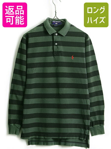 楽天市場】ビッグポニー 刺繍 □ POLO ポロ ラルフローレン