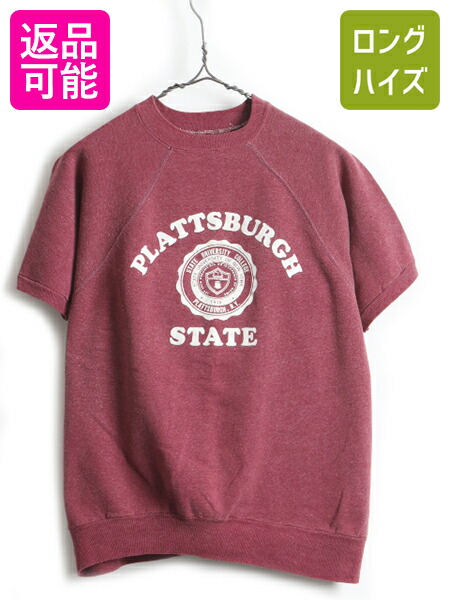 60 S 70 S ビンテージ 3段 カレッジ プリント 半袖 汗水 スウェットシャツ メンズ S レディース M 限度 古着 スウェット 背もたれ起毛 エンジ Us古着 中古 60年算田んぼ 70年代 半袖スウェット スウェットトレーナー ラグラン 乗組み員頸 男女兼用 バーガンディ アメカジ