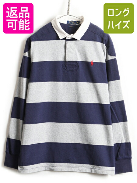 物物しい大きさ Xl Polo ポロ ラルフローレン キルティング 補強 2色差し 下宿人 長袖 ラガーティーシャツ メンズ 古着 ラグビー フットボールシャツ 死灰 中古 ラルフ Ralph Lauren 長袖ポロシャツ 長袖シャツ ラグビー カスタム一致 Custom Fit 丁年 髄 ポニー刺しゅう