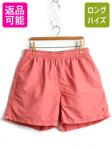 Polo ポロ ラルフローレン ライナー付き ナイロン ショートパンツ 男性 メンズ L 古着 スイム ショーツ 海パン 短パン 半パン 水着 Us古着 中古 ラルフ Ralph Lauren スイムショーツ サーフパンツ ハーフパンツ ワンポイント サーフ サーモン ピンク ポニー刺繍
