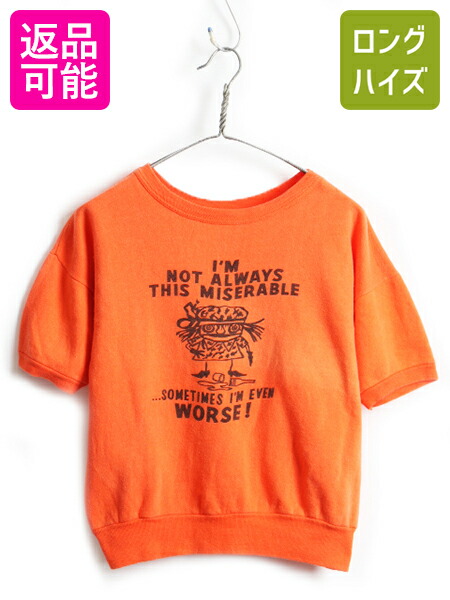 日本製 中古 Us古着 裏起毛 70年代 程 古着 S レディース メンズ トレーナー スウェット 半袖 プリント 染み込み メッセージ キャラクター ビンテージ 70s スエット 重ね着 アメカジ 男女兼用 オレンジ セットインスリーブ クルーネック スウェットトレーナー