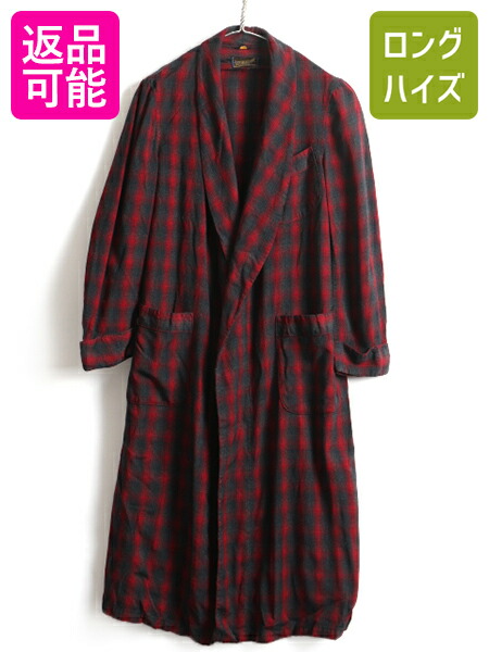 メンズファッション コート ジャケット 独特の上品 赤 ビンテージ ガウンコート ロングガウン ルームウェア ロングコート ロング アメリカ製 50年代 男性 中古 Us古着 ロング丈 ローブ コート シャドー 古着 M メンズ ガウン ウール チェック オンブレ ペンドルトン