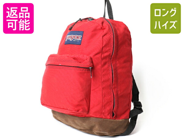 6 15 6h限定 ポイント12倍 90s Usa製 Jansport ジャンスポーツ 本革 レザー ボトムレザー ナイロン リュック サック バックパック デイパック 90年代 アメリカ製 Us古着 中古 メンズ レディース 男性 女性 男女兼用 Made In Usa レッド 赤 ブラウン 茶 カバン