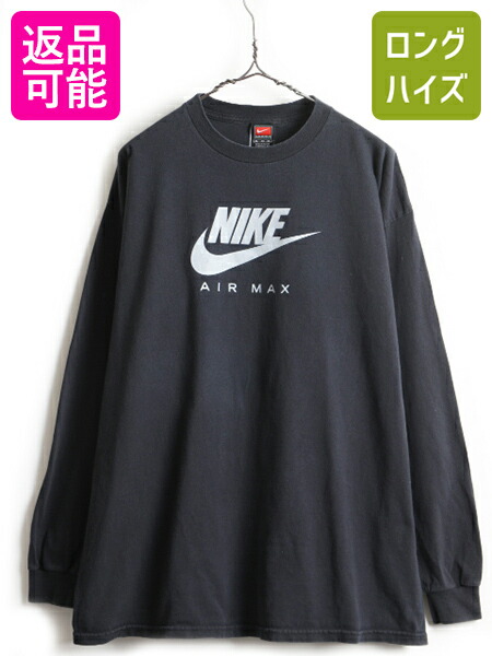 90s 00s 大きいサイズ Xl 人気 黒 Nike ナイキ Air Max プリント 長袖 Tシャツ メンズ 男性 古着 オールド エアマックス ロンt ロゴ Us古着 中古 90年代 00年代 Airmax エア 長袖tシャツ プリントt ロゴt スウォッシュ スウッシュ クルーネック