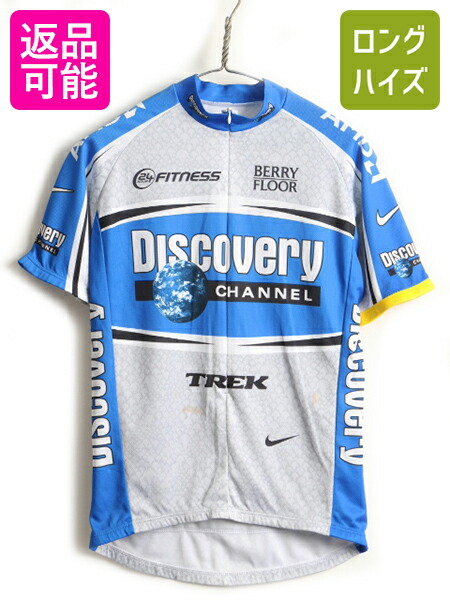 イタリア製 ナイキ Nike Discovery Channel プルオーバー 半袖 サイクルジャージ メンズ M サイクリング ジャージ 自転車 古着 Trek 中古 サイクルウェア トライアスロン ロードバイク サイクリングジャージ サイクルジャージ ハーフジップ プルオーバー 青 Italy製