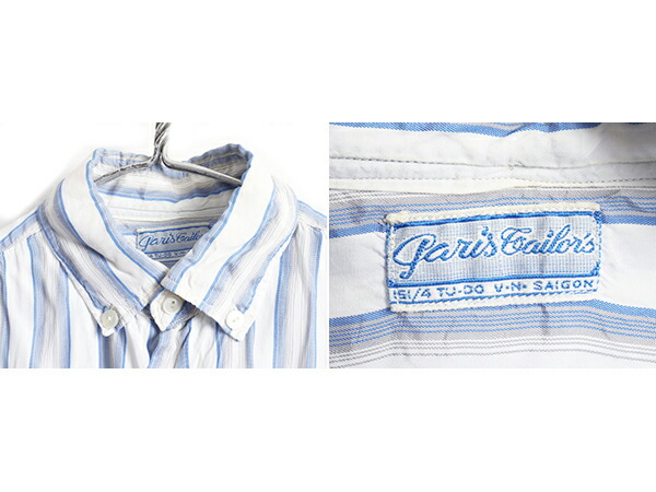 60 S ビンテージ Paris Tailors ストライプ 3点留め ボタンダウン 長袖 シルク シャツ メンズ S 程 古着 ボックス 60年代 長袖シャツ Us古着 中古 男性 シルクシャツ ストライプシャツ ボタンダウンシャツ ポケット付き ピスポーク ベトナム スーベニア レディース M