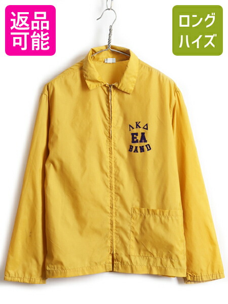 60 S ビンテージ Artex アルテックス フロッキー プリント フルジップ ナイロン ジャケット メンズ M 古着 70年代 ジャンパー 黄 Us古着 中古 マスタード ナイロンジャケット ブルゾン Talon タロン 薄手 ワンポイント カレッジ コーチジャケット アメカジ