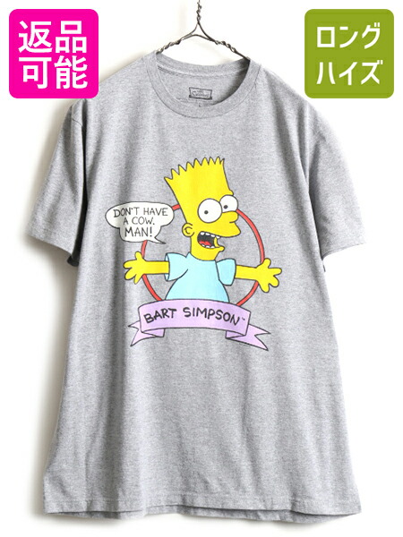 楽天市場 シンプソンズ オフィシャル ビッグ プリント 半袖 Tシャツ メンズ レディース L 古着 キャラクター キャラt グレー 灰 半袖tシャツ Us古着 中古 プリントt プリントtシャツ アメキャラ 男女兼用 クルーネック カットソー バート アニメ アメカジ ビッグ