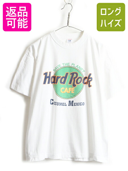 大きいサイズ Xl ハードロックカフェ Cozumel Mexico プリント 半袖 Tシャツ メンズ レディース 古着 Hard Rock Cafe 半袖tシャツ 中古 クルーネック ロゴt 男女兼用 男性 女性 ホワイト 白tシャツ ハードロック ロゴtシャツ アメカジ 企業物 プリントtシャツ 白 Andapt Com