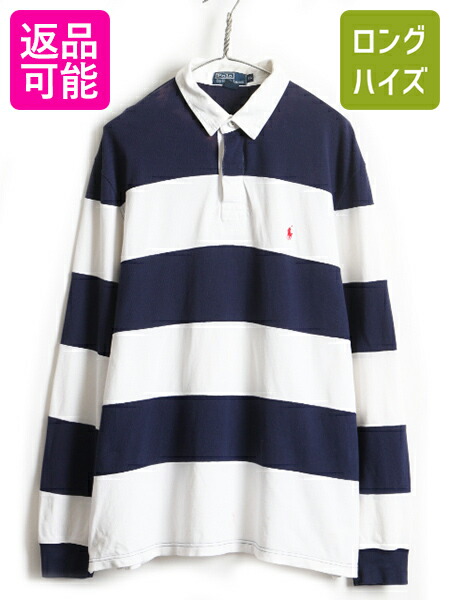 90 S 大きいサイズ Xl Polo ポロ ラルフローレン 2トーン ボーダー ラガーシャツ タイプ 鹿の子 長袖 ポロシャツ メンズ 古着 紺 白 Us古着 中古 90年代 オールド Ralph Lauren ラルフ ラグビーシャツ 長袖シャツ 長袖ポロシャツ ネイビー ホワイト 男性 ラグビー