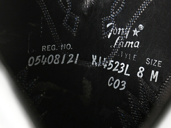 80s 90s オールド Tony Lama トニーラマ パイソン 本革 レザー 切替 ウエスタンブーツ 8 M レディース 25cm 程 古着 アメリカ製 蛇柄 Us古着 中古 ロングブーツ ブーツ ウェスタン ビンテージ ウェスタンブーツ アニマル ヘビ ヘビ柄 Made In Usa