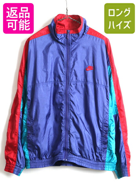 90 S 初期 銀タグ Nike ナイキ フルジップ トリコカラー 切替 ナイロン ジャケット メンズ M 古着 90年代 ジャンパー スウォッシュ Us古着 中古 オールド ナイロンジャケット スウッシュ ブルゾン ウインドブレーカー ワンポイント 赤 青 緑 メッシュ ライナー付き