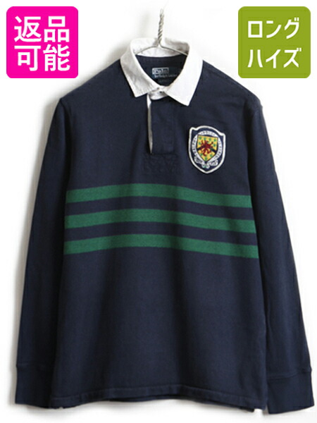 希少サイズ S Polo ポロ ラルフローレン ボーダー 長袖 ラガー シャツ 男性 メンズ 古着 2トーン 紺 緑 ラグビーシャツ 長袖シャツ 中古 ラルフ Ralph Lauren カスタムフィット ラガーシャツ ラグビー 長袖ポロシャツ ボーダーシャツ アメカジ 胸ボーダー ネイビー 希少サイズ S Polo ポロ ラルフローレン ボーダー 長袖 ラガー シャツ 男性 メンズ 古着 2トーン 紺 緑 ラグビーシャツ 長袖シャツ 中古 ラルフ Ralph Lauren カスタムフィット ラガーシャツ ラグビー 長袖ポロシャツ ボーダーシャツ アメカジ 胸ボーダー ネイビー