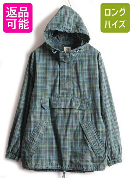爆売り！】 オールドギャップ 古着 GAPダッフルコート L 裏地チェック ネイビー - その他 - www.qiraatafrican.com