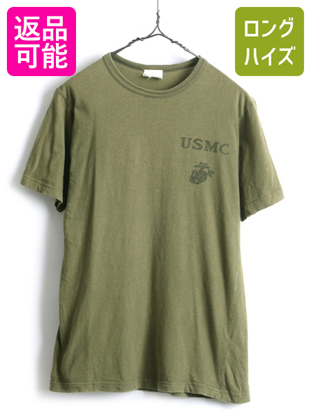 70s ビンテージ 78年製 米軍実物 Usmc マリンコープ 染込み プリント 半袖 Tシャツ メンズ M 古着 70年代 ミリタリー オリーブ u Us古着 中古 アメカジ プリントtシャツ アンダーウェア カーキ グリーン ワンポイント 男性 クルーネック コットン Og 107 Od107 Andapt Com