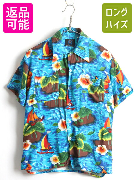 80s Banana Republic ハワイアンシャツ ヴィンテージ 80s Banana Republic ハワイアンシャツ ヴィンテージ 2025年最新