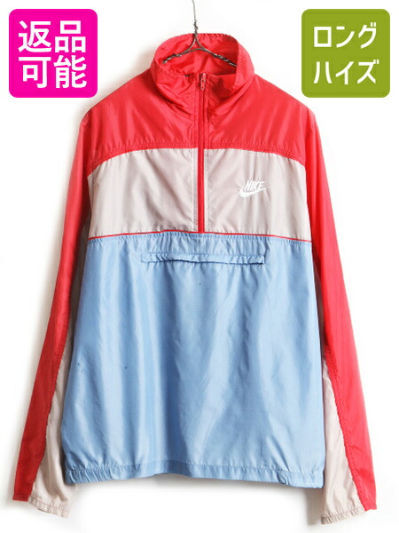 楽天市場】90's 初期 銀タグ □ NIKE ナイキ 収納フード フルジップ 