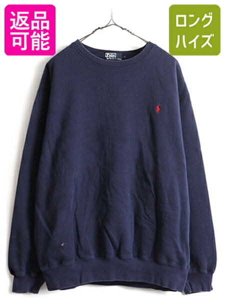 楽天市場 1 26 マラソン 7倍 90 S オールド Polo ポロ ラルフローレン ワンポイント ポニー刺繍 スウェット トレーナー 男性 メンズ L 古着 90年代 スエット 紺 Us古着 中古 ラルフ Ralph Lauren 裏起毛 スウェットトレーナー クルーネック プルオーバー 無地