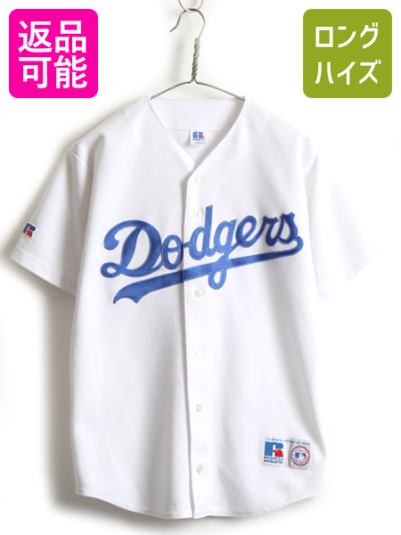 楽天市場 90 S Usa製 オールド Mlb オフィシャル ロサンゼルス ドジャース 半袖 ベースボール シャツ 男性 メンズ M 古着 90年代 ラッセル 白 Us古着 中古 アメリカ製 Russell Dodgers メジャーリーグ 大リーグ 野球 ベースボールシャツ ゲームシャツ ホワイト