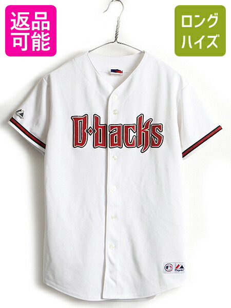 未使用品】 白 シャツ ダイヤモンドバックス ベースボールシャツ S メジャーリーグ 古着 程 DIAMONDBACKS  オフィシャル  マジェスティック ベースボール ホワイト US古着 Majestic メンズ 大リーグ 半袖 半袖シャツ 野球 MLB ゲームシャツ 中古  野球・ソフトボール