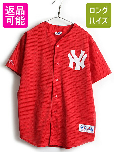 90 S Usa製 Mlb オフィシャル Majestic ニューヨーク ヤンキース 半袖 ベースボール シャツ メンズ L 古着 90年代 ゲームシャツ 赤 中古 男性 アメリカ製 オールド マジェスティック New York Yankees メジャーリーグ 大リーグ 野球 半袖シャツ ベースボールシャツ