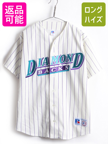 楽天市場 90 S Usa製 オールド Mlb オフィシャル ダイヤモンドバックス 半袖 ベースボール シャツ メンズ L 古着 90年代 ゲームシャツ Russel 中古 アメリカ製 男性 Diamondbacks 大リーグ メジャーリーグ 野球 ベースボールシャツ 半袖シャツ ホワイト