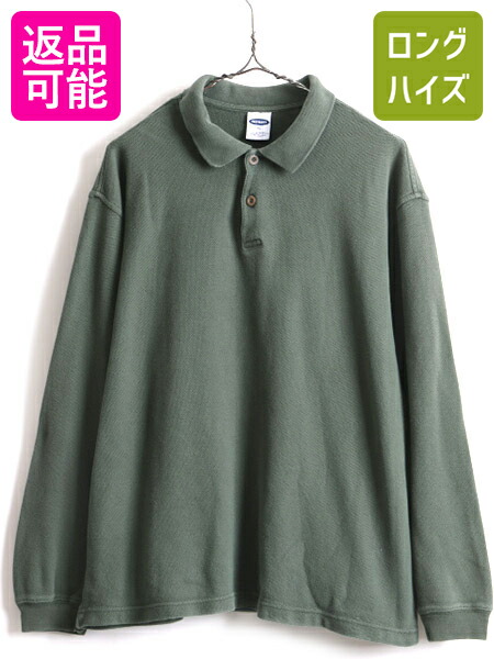 9 7 安売り真中 7倍増 豊か大きさ Xl Oldnavy オールドネイビー 綿絮 鹿の子 長袖 ポロtシャツ 男子 メンズ 古着 長袖シャツ 新青葉の色 緑 バッターボックス Us古着 中古 Old Navy カノコ コットンシャツ 長袖ポロシャツ ビッグサイズ 喋喋しいサイズ ビッグ影画