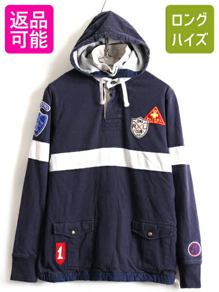 宅配 最終値下げralph Laurenメンズ ベスト パーカー150 ダウンベスト Ftcadlaw Com