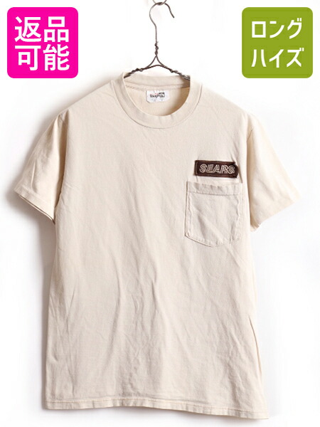 楽天市場】□返品不可□70s 80s USA製 ビンテージ □ サーフ