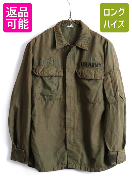 紺×赤 美品 71年製 アメリカ軍 NAM戦 ミリタリージャケット