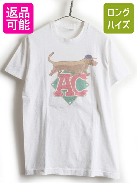 90 S Usa製 オールド Milb Albany Colonie Diamond Dogs プリント 半袖 Tシャツ 男性 メンズ M 古着 90年代 プリントt アニマル 白 中古 アメリカ製 半袖tシャツ ダックスフンド 犬 メジャーリーグ 大リーグ コットン クルーネック カットソー シングルステッチ