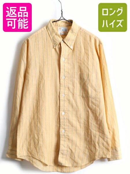 40s USA製 レーヨンナイロン 開襟シャツ フラップ ビンテージ アイボリー woc011805y9c09.jpg