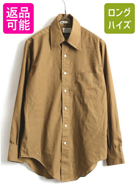 楽天市場】デッドストック 40s ビンテージ □ DANDUX ウール