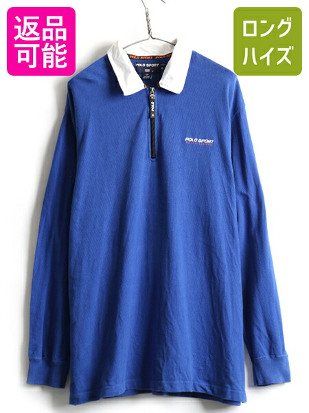 90 S 大きいサイズ Xl Polo Sport ポロスポーツ ラルフローレン ハーフジップ 長袖 ラガーシャツ メンズ 古着 ラグビー 青 90年代 Us古着 中古 オールド Ralph Lauren ラルフ 男性 ラグビーシャツ 長袖シャツ ポロシャツ 長袖ポロシャツ ワンポイント ロゴ刺繍